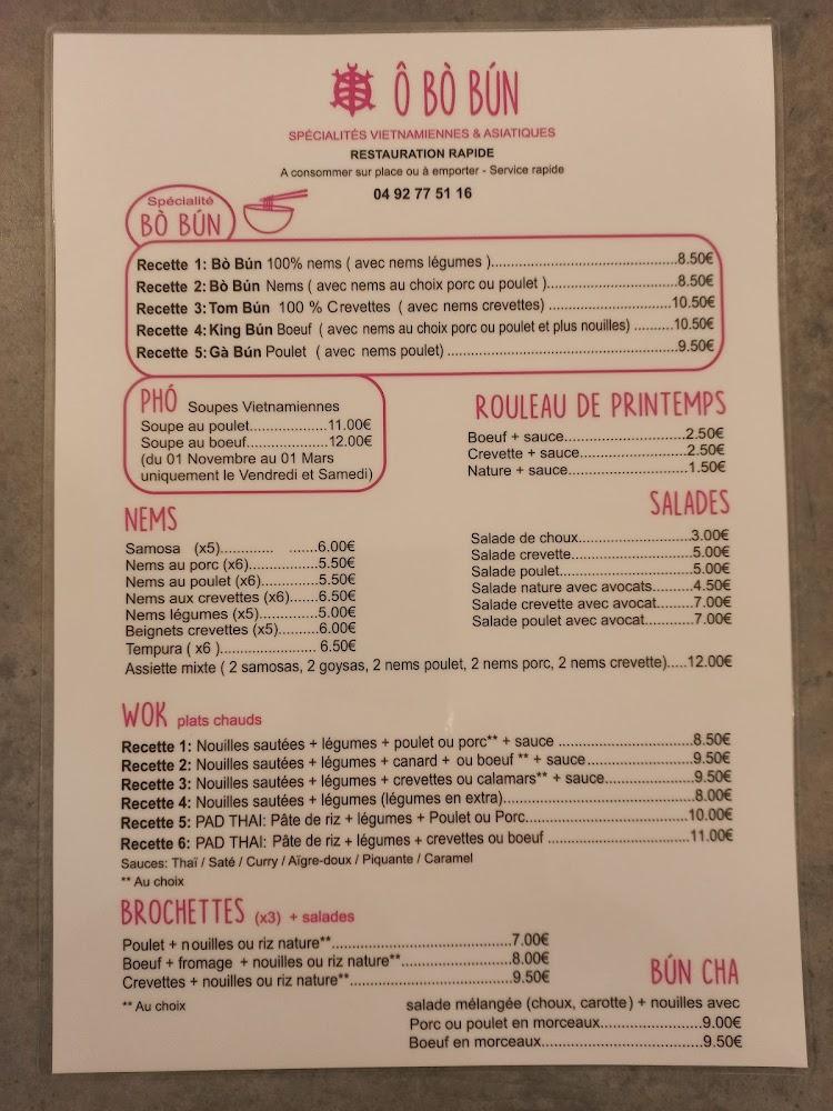 O Bo Bun - Menu Image 1