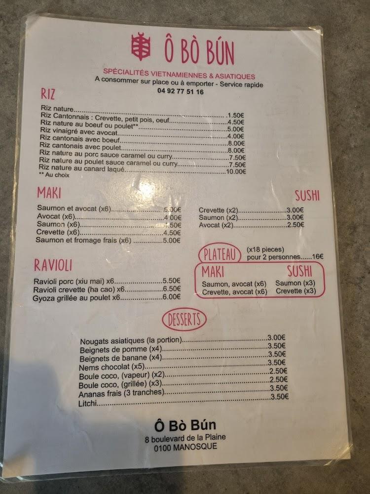 O Bo Bun - Menu Image 3