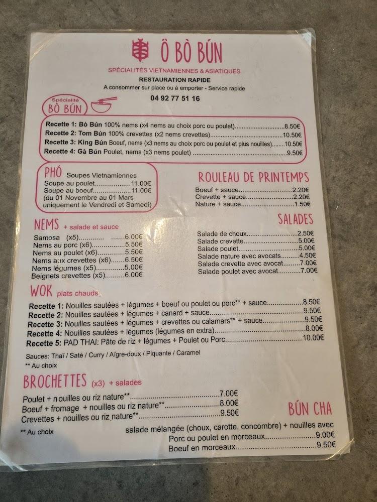 O Bo Bun - Menu Image 4